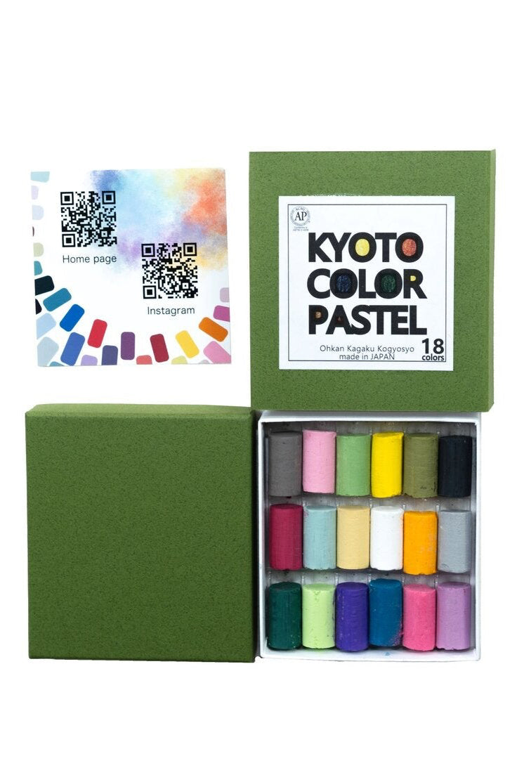 Box of Kyoto Color Pastel with colorful pastels inside on a white background ©Sweet Bella