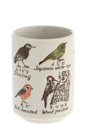 The Aviary cup at SPROUT HOME with various etched birds on the exterior