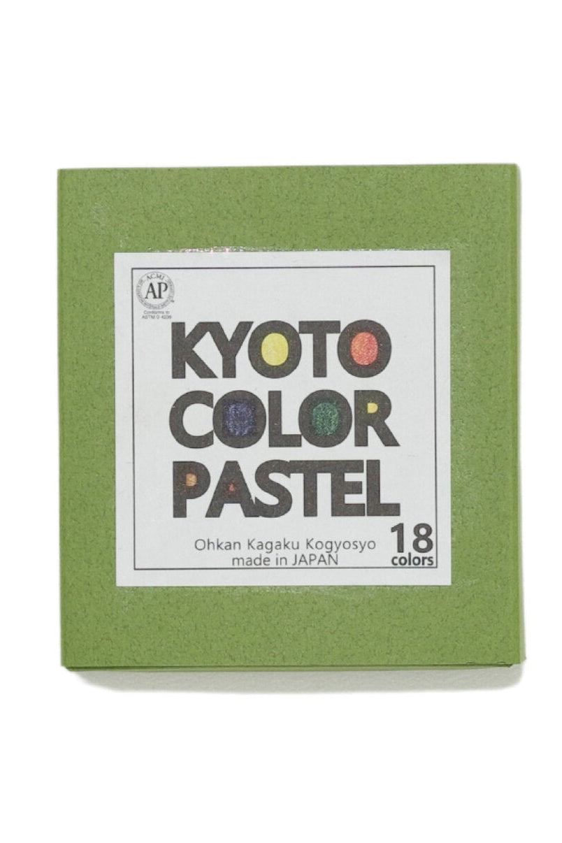Green box of Kyoto Color Pastel on a white background ©Sweet Bella